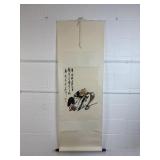 "Stealing The Wine Vat" Hanging Scroll