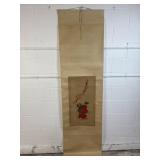 Zhong Kui Hanging Scroll