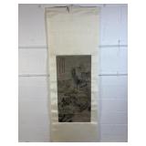 Chinese Landscape Hanging Scroll