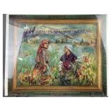 Hibel Poster Print "Peace Through Wisdom"