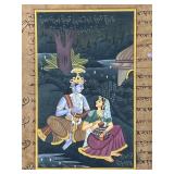19th Century Indian Painting Devanagari Script