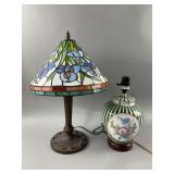 Vtg Tiffany-style Stained Glass Lamp & More