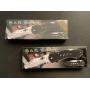 2 ct S.A.R Tactical Knives