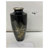Metal Etched Vase