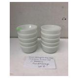 10 Anchor Hocking Fire King Milk Glass Custard