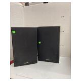 Set of Sanyo Speakers