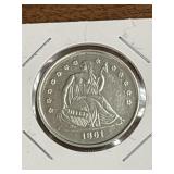 1861 Confederate States of America Half Dollar