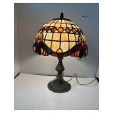 Vintage Stained Glass Table Lamp