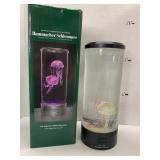 Hypnotic Jellyfish Aquarium works