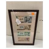Framed Chinese Currency