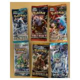 6cnt Pokï¿½mon Cards