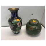 Vintage Vase & Lidded Jar