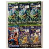 Pokï¿½mon Sealed Korean Packs