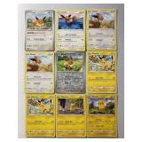 Pokï¿½mon Eevee & Pikachu Cards