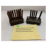 2cnt Sets of Center Punch Transfer