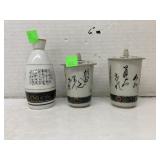 Oriental jars w/lids & pitcher