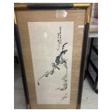 Chinese Bird  Watercolor Art