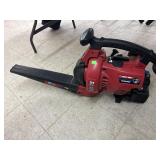 Troy-Bilt TB320BV handheld gas blower