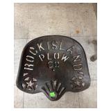 Vintage Tractor Seat - Rock Island Plow