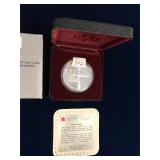 1991 Can Proof Silver $1 Coin