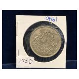1940 Canadian Silver 50 cent piece