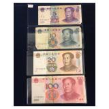 four 1976 Chinese Yuan Bank Notes