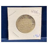 1961 Canadian Silver 50 cent piece