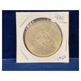 1964 Canadian Silver Dollar