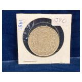 1951 Canadian Silver 50 cent piece