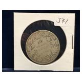 1918 Canadian Silver 50 cent piece