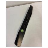 17' Lawnmower Blade