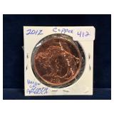 2012 USA Copper Medalion