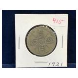 1921 UK Silver 1 Florin