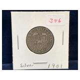1901 UK Silver Shilling
