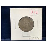 1914 UK Silver Shilling