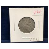 1912 UK Silver Shilling