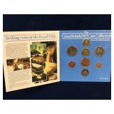 1983 Uncirculated British Coin Set