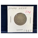 1887 Young Head UK Silver Shilling