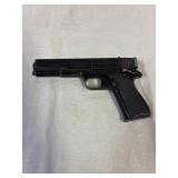 Marksman Repeater .177 Pellet Gun