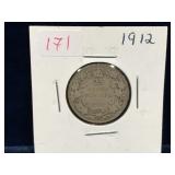 1912 Canadian Silver 25 Cent Piece