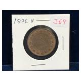 1876 H Canadian Large Penny