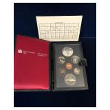 1982 Double Dollar Unc. Coin Set, 1 Silver Dollar