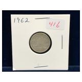 1962 Canadian Silver 10 Cent Piece