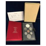 1978 Double Dollar Unc. Coin Set, 1 Silver Dollar