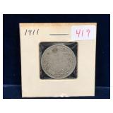 1911 Canadian Silver 25 Cent Piece