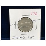 1967 Canadian Silver 25 Cent Piece Rotated