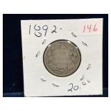1892 Canadian Silver 25 Cent Piece