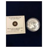 2012 Year of the Dragon $10 Coin, .9999 Silver