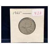 1965 Canadian Silver 25 Cent Piece