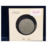 1932 Canadian Silver 25 Cent Piece
